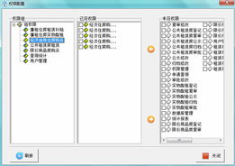 鄭州新經緯信息技術 從電子地圖到軟件開發的全方位解決方案