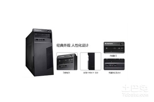 揚天T2900D商用臺式機配置詳解與電信業(yè)務(wù)代理模式解析