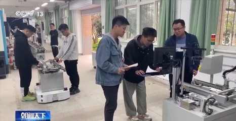 電信業務代理崗位激增 2024年春招新產業領域的新機遇與挑戰