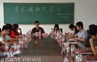 創新激蕩青春 科技融合藝術 我校第三十一屆科技文化藝術節暨第七屆科技活動日圓滿落幕